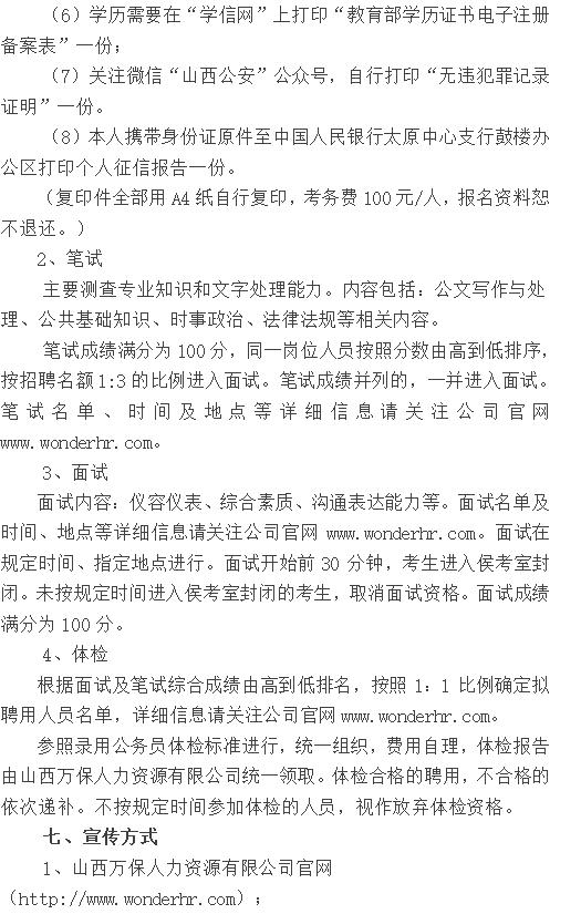 1561974615582897.jpg 19070102.jpg