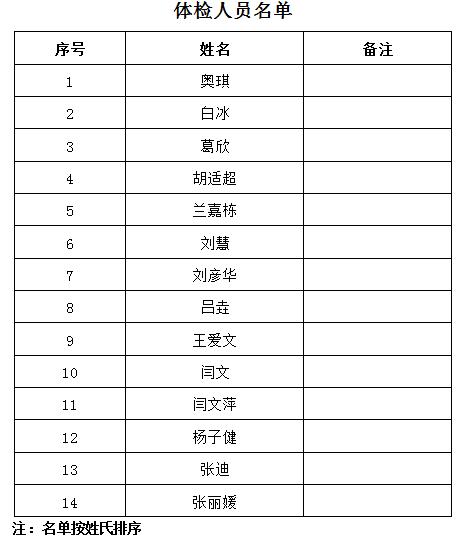 1575011807167519.jpg 19112901.jpg