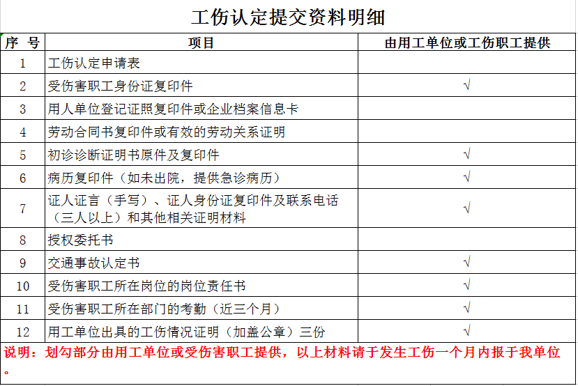 1593504856120455.png image.png