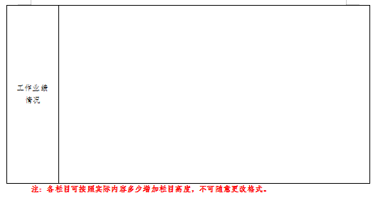 1605056125571952.png image.png