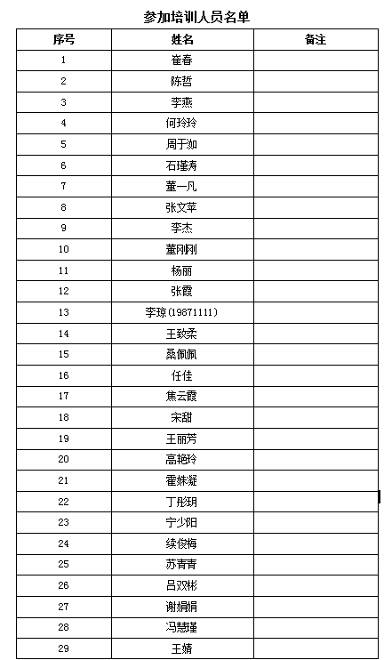 1628041758101297.png 111.png