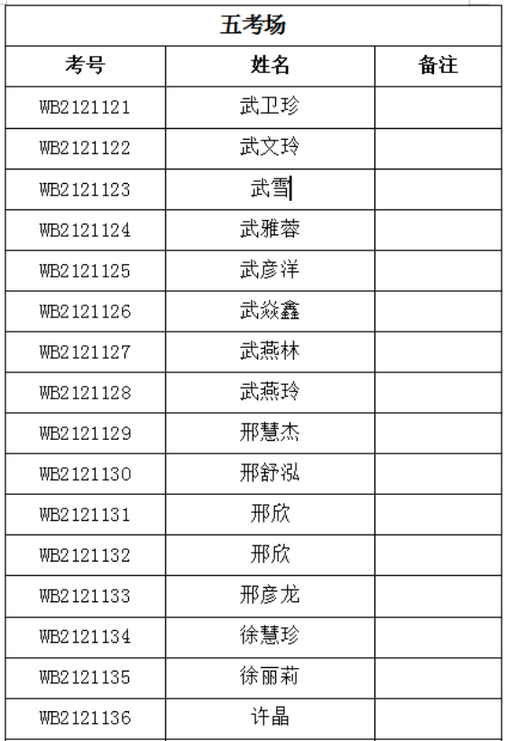 1639133355301909.png image.png