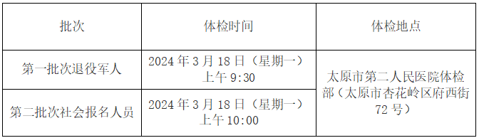 1710470732387750.png image.png